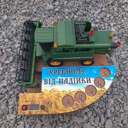Алконаліватор Комбайн John Deere на 5 чарок із вбудованим акумулятором